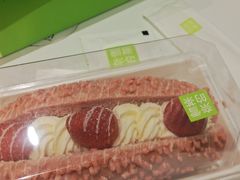 -奈雪的茶(大连新玛特店)