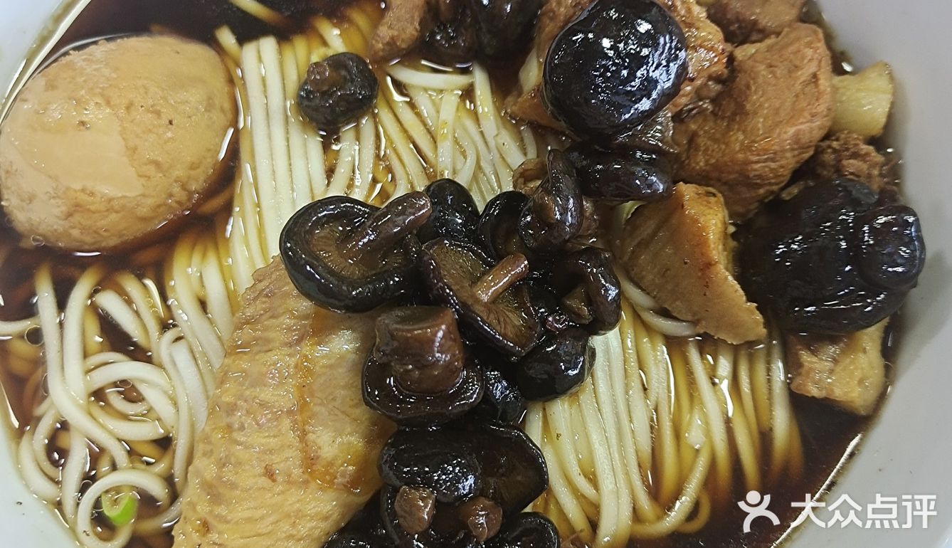 绿园区一家开了十几年的面店🍜 这个小菜真好吃