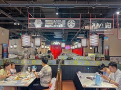-八合里潮汕鲜牛肉火锅(惠州华贸店)