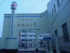 -武汉市武珞路中学