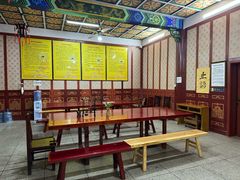 -宝通禅寺