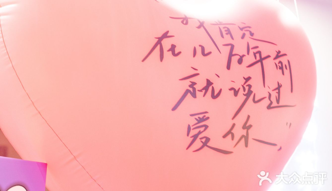 七夕谁要是带我来这我直接嫁给他，浪漫薯了