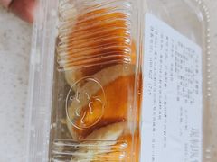 -泸溪河桃酥(浦口天悦城店)