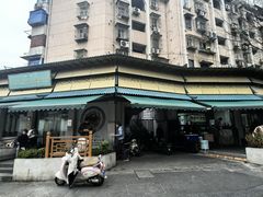 -李记清真馆(打钉巷店)