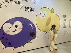 -太原茂业天地购物中心
