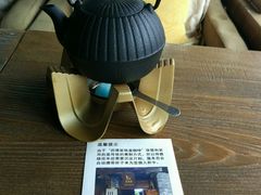 -田德能咖啡博物馆