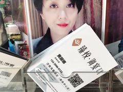 -臻悦海宴.家宴(奥体中心店)