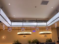 -兰湘子·湘菜小炒(盛龙广场店)