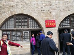 -延安杨家岭革命旧址