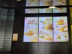 -麦当劳(杭州萧山文源店)