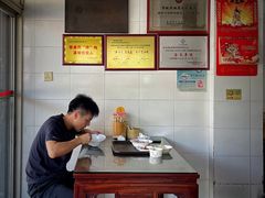 -好成财牛排馆(涂门街总店)