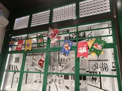 -孖记茶档·热腾茶餐(荔湾领展广场店)
