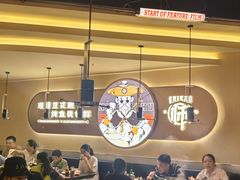 -师烤·豆花烤鱼(广州荔湾扬韬广场店)