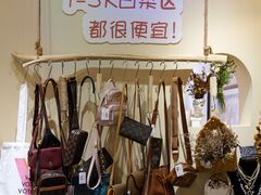 -仙石中古奢侈品回收(太古里店)