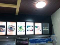 -天治宣·野椒鸡(龙头寺总店)