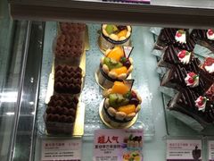 -早安巴黎(四季坊店)