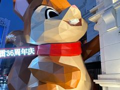 -松雷商业(南岗店)