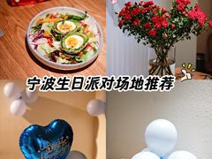 -小满Grainkitchen(滨江商业广场店)