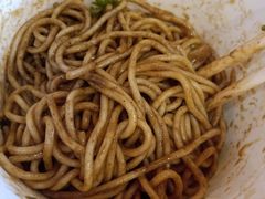-拌面小当家