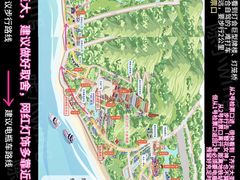 -南沙蒲洲花园