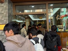 -仁信老铺(华盖路店)