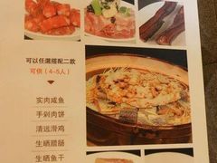 -六婶西关小厨(光塔路店)