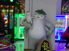 -环球时代影城(吉大店)