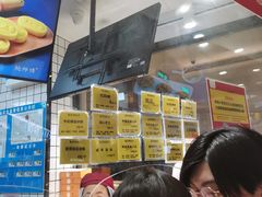 -鲍师傅糕点(国金街店)