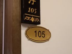 -苏浙徽·农家大院(开发区星湖101店)