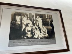 -宋氏祖居