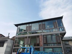 -云座·时光·观景咖啡厅(五爷庙店)