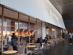 -tea'stone (万象天地店)