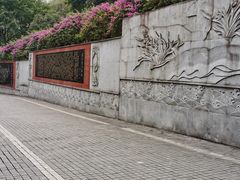-龙头寺公园