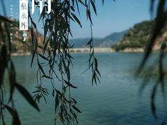 -黄巢水库