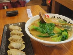 煎饺-日出拉面(望京店)