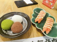 -Sushi Love 创意寿司(丽影广场店)