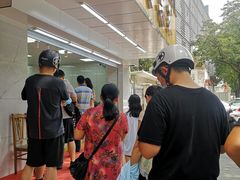 -阿男野栗王(金门路店)