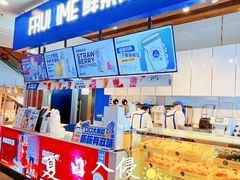 -远洋未来广场(育慧北路店)