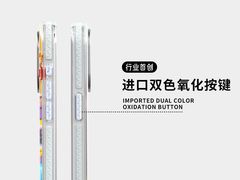 -BLUEO蓝猩先生·正品授权店(凯德Mall店)