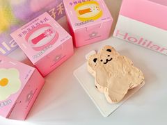 -好利来(上海长宁龙之梦店)