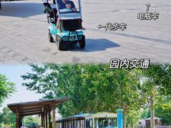 -渔岛海洋度假区