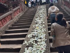 -七曲山风景区