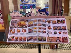 -池奈·咖喱蛋包饭(熙地港店)