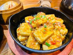 咕嘟肉末包浆豆腐-云海肴·汽锅鸡·云南菜(天津国金汇店)