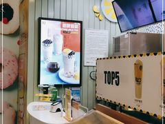 -快乐柠檬happylemon(印象城店)