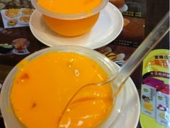 香芒流心-许留山