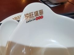 -捞旺猪肚鸡(街道口店)