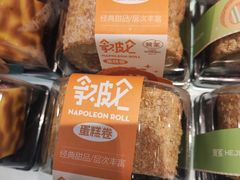 -荷家面包生日蛋糕(大渡口万达广场店)