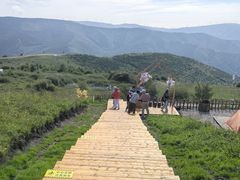 -密苑云顶乐园