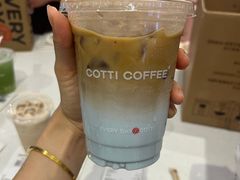 -库迪咖啡(杭州大悦城店)